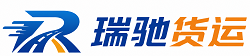 青海附近回程货车调度｜工程机械爬梯车大件运输车调度